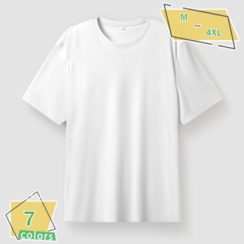760円OFFクーポン 半袖シャツ メンズ tシャツ ポロシャツ 野球 ゴルフシャツ テニスシャツ スポーツ レーヨン 襟付き ストレッチ 日焼け止め ゆったり 通気 夏服 男性 ストレッチ トレーニング アウトドア ストリート RaogtCYU