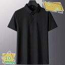 メンズ ポロシャツ カジュアルシャツ ゴルフウェア 半袖 tシャツ カジュアル シャツ ビジネス 襟付き ゴルフ POLO 作業着 部屋着 折り襟 シャツ 形態安定 ノーアイロン 涼しい 汗染み防止 速乾性 普段着 伸縮性 RaogtCYU