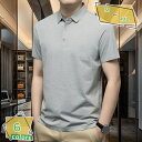 メンズ トップス ポロシャツ tシャツ 半袖シャツ 涼しい 汗染み防止 冷感 軽量 夏服 ゴルフシャツ テニスシャツ 男性 形態安定 ノーアイロン ハイキング 旅行 重ね着 ファッション 大きいサイズ サマー 折り襟シャツ RaogtCYU
