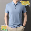 ポロシャツ メンズ Tシャツ 半袖シャツ ゴルフシャツ テニスシャツ 男性 形態安定 肌着 伸縮 日焼け止め ゆったり 夏服 ハイキング 旅行 かっこいい 派手 ルームウェア 吸汗 通気速乾 蒸れない スリム RaogtCYU