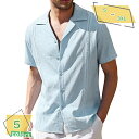 500円OFFクーポン アロハシャツ ハワイシャツ メンズ 無地 半袖シャツ 開襟 ビーチシャツ 夏服 プリントシャツ 古着風 日焼け止め 薄手 軽量 速乾 通気 胸ポケット 前開き 体型カバー 涼しい ハワイアン トラベル 海辺 RaogtCYU
