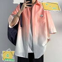 500円OFFクーポン アロハシャツ 半袖シャツ メンズ セット カジュアルシャツ 花柄シャツ 男女兼用 折り襟 トップス ワイシャツ カラーシャツ 個性 衣装 開襟シャツ 夏服 海 サマー 大きいサイズ ボタンシャツ 息子 父 彼氏 プレゼント RaogtCYU