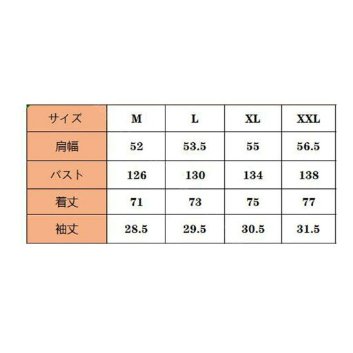 1600円OFFクーポン アロハシャツ メンズ 半袖 ボタニカル柄 総柄 カジュアル 薄手 爽やか トロピカル 海水浴 バカンス ビーチ ヤシの木柄 プリントシャツ 開襟シャツ 体型カバー ゆったり 柔らかい 着心地が良い 速乾 吸汗 通気 ワイシャツ RaogtCYU