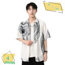 1000円OFFクーポン アロハシャツ メンズ 半袖 ワイシャツ 夏着 シャツ ゆったり 花柄プリント トップス シンプル 薄手 ビーチ プリント 薄手 大きいサイズ 花火大会 原宿系 トップス カジュアル シャツ かっこいい yシャツ 爽やか 総柄 RaogtCYU