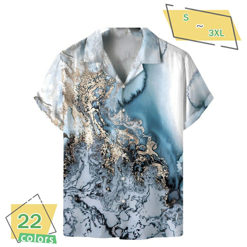 760円OFFクーポン メンズ tシャツ 半袖 アロハシャツ 夏 半袖シャツ ゆったり プリント 花柄シャツ ハワイ風 柔らかい ビーチシャツ かっこいい シャツ 速乾 通気 軽量 総柄 温泉 旅行 おしゃれ 夏用 お洒落 洋服 トップス RaogtCYU