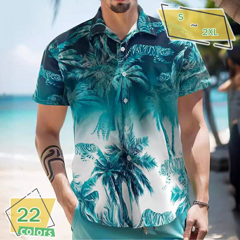 500円OFFクーポン 総柄 半袖シャツ メンズ 薄手 柔らかい サマーカーディガン 開襟シャツ ワイシャツ ビーチシャツ アロハシャツ ゆったり ファッション...
