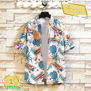 シャツ メンズ 夏服 メンズ 半袖 ワイシャツ 大きいサイズ オシャレ ポロネック 快適な軽い 吸汗速乾 柔らかい ボタンアップ シャツ トップス ストライプ ...