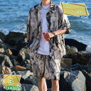 300円OFFクーポン アロハシャツセット メンズ 半袖 ワイシャツ 夏着 シャツ ゆったり 花柄プリント トップス シンプル 薄手 ビーチ 大きいサイズ 花火大会 ビーチシャツ 軽量 UVカット 温泉 イベント 祭り ハワイ風 プール 海 通気速乾 RaogtCYU