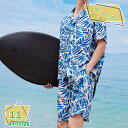 1000円OFFクーポン メンズ tシャツ 半袖 アロハシャツ 夏 半袖シャツ ゆったり プリント 花柄シャツ ハワイ風 柔らかい ビーチシャツ かっこいい シャツ 速乾 通気 軽量 総柄 温泉 旅行 おしゃれ 夏用 お洒落 洋服 トップス RaogtCYU