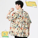 500円OFFクーポン アロハシャツ メンズ 半袖 ワイシャツ 夏着 シャツ ゆったり 花柄プリント トップス シンプル 薄手 ビーチ プリント 薄手 大きいサイズ 花火大会 原宿系 トップス カジュアル シャツ かっこいい yシャツ 爽やか 総柄 RaogtCYU