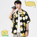 1000円OFFクーポン ビーチシャツ メンズ ハワイシャツ 総柄 アロハシャツ 花柄プリント 半袖シャツ 夏用 薄手 軽量 開襟 体型カバー 通気性 速乾吸汗 UVカット カジュアル 形態安定 ハワイアン リゾート 海辺 涼しい トップス RaogtCYU