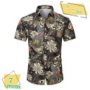 500円OFFクーポン 通気速乾派手シャツ アロハシャツ 夏 半袖シャツ ビーチシャツ 総柄プリントシャツ メンズ プリントシャツ 軽量 UVカット 温泉 結婚式 花柄 イベント 祭り ハワイ風 プール 海 通気速乾 ハワイアンシャツ 開襟シャツ RaogtCYU