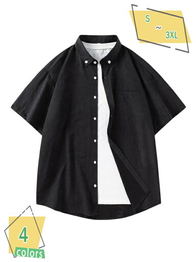 メンズ シャツ 半袖 夏服 冷感 通気性 ワイシャツ 大きい サイズ ビジネス カジュアル 夏用 清涼 涼しい yシャツ ゆったり おしゃれ 涼感 服 軽い 柔らかい かっこいい 無地 シンプル トップス 薄手 襟付き RaogtCYU メンズ シャツ 半袖 夏服 冷感 通気性 ワイシャツ 大きい サイズ ビジネス カジュアル 夏用 清涼 涼しい yシャツ ゆったり おしゃれ 涼感 服 軽い 柔らかい かっこいい 無地 シンプル トップス 薄手 襟付き RaogtCYU