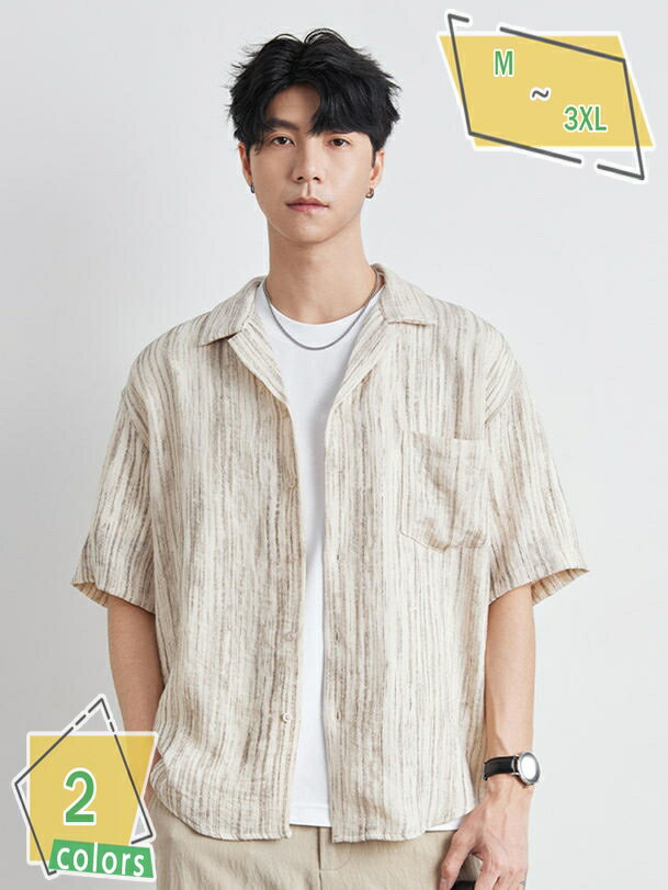 1000円OFFクーポン メンズ シャツ 夏服 半袖 薄手 ワイシャツ 快適な軽い カジュアル 通気性 大きいサイズ ゆったり 開襟 吸汗速乾 快適 シンプル オシャレ 服 男女兼用 ビジネス 紳士服 トップス 軽い スリム ファッション RaogtCYU 1000円OFFクーポン メンズ シャツ 夏服 半袖 薄手 ワイシャツ 快適な軽い カジュアル 通気性 大きいサイズ ゆったり 開襟 吸汗速乾 快適 シンプル オシャレ 服 男女兼用 ビジネス 紳士服 トップス 軽い スリム ファッション RaogtCYU