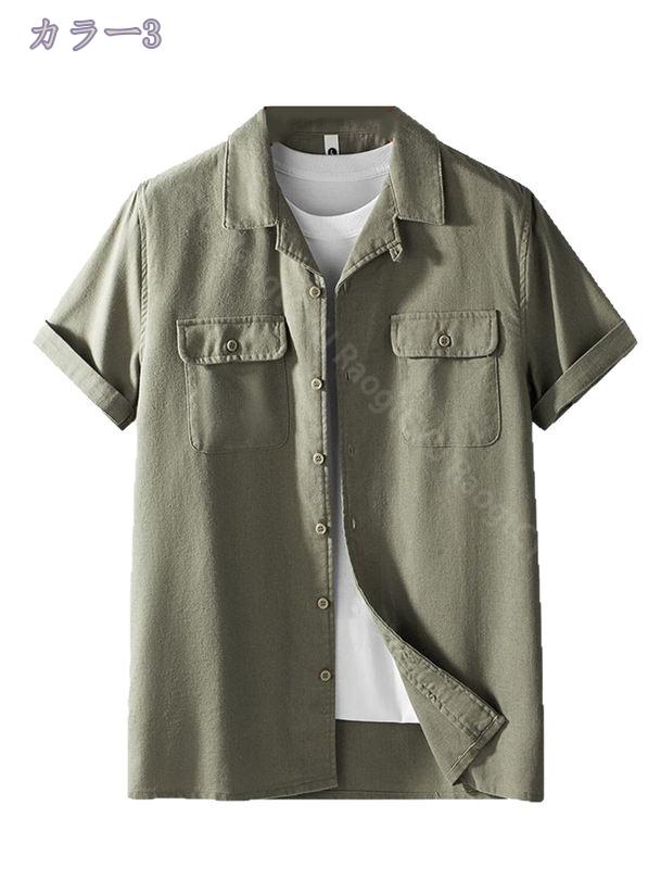 500円OFFクーポン メンズ シャツ 夏服 半袖 薄手 ワイシャツ 快適な軽い カジュアル 通気性 大きいサイズ ゆったり 開襟 吸汗速乾 快適 シンプル オシャレ 服 男女兼用 ビジネス 紳士服 トップス 軽い スリム ファッション RaogtCYU