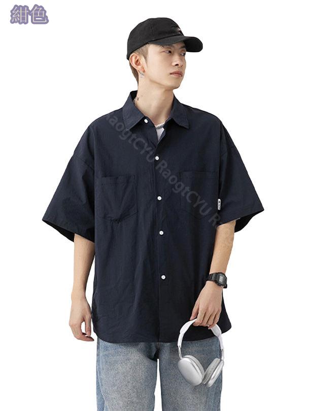 500円OFFクーポン カジュアルシャツ メンズ 半袖 ビジネス ゆったり 大きいサイズ 夏物 秋物 軽量 トップス 快適 通気性 涼しい ファッション オフィス 通勤 通学 アロハシャツ 開襟シャツ スリム 紳士服 柔らかい かっこいい RaogtCYU