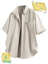 500円OFFクーポン シャツ メンズ 半袖 カジュアルシャツ 無地 オックスフォード シャツ コットン 大きいサイズ 夏服 ゆったり 涼しい 薄手 通気 柔らかい かっこいい シンプル ビジネス トップス オシャレ 快適 襟付き 汗染み防止 RaogtCYU