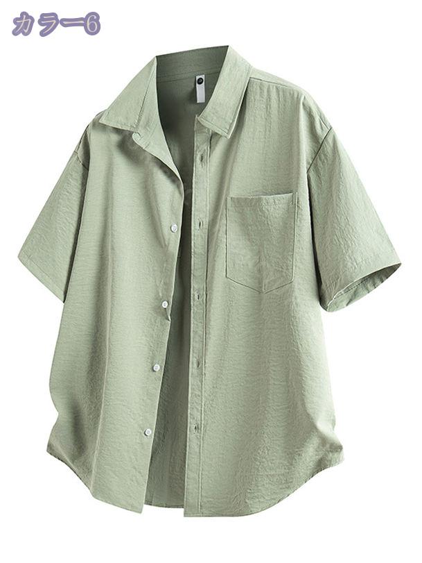 500円OFFクーポン シャツ メンズ 半袖 カジュアルシャツ 無地 オックスフォード シャツ コットン 大きいサイズ 夏服 ゆったり 涼しい 薄手 通気 柔らかい かっこいい シンプル ビジネス トップス オシャレ 快適 襟付き 汗染み防止 RaogtCYU
