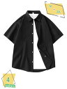 777円OFFクーポン シャツ メンズ 夏服 半袖 カーゴシャツ 大きいサイズ ゆったり カジュアル ビジネス 通気性 薄手 涼しい 涼感 吸汗速乾 汗染み防止 無地 おしゃれ ワイシャツ 爽やか 夏 ビーチ ポケット付き ファッション RaogtCYU