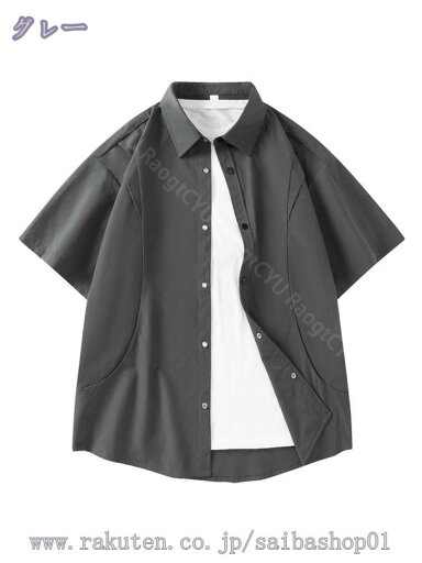 760円OFFクーポン シャツ メンズ 夏服 半袖 カーゴシャツ 大きいサイズ ゆったり カジュアル ビジネス 通気性 薄手 涼しい 涼感 吸汗速乾 汗染み防止 無地 おしゃれ ワイシャツ 爽やか 夏 ビーチ ポケット付き ファッション RaogtCYU