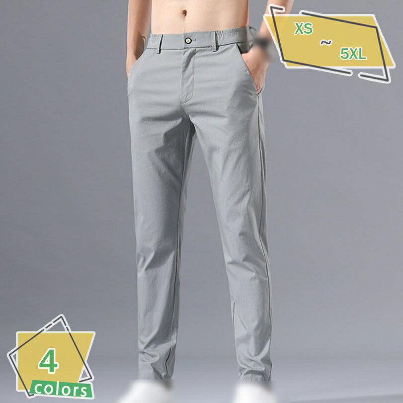 Cropped Pants - チノパン メンズパンツ ウエストゴム スポーツ 薄手 ストレッチパンツ パンツ ワークパンツ ストレートパンツ おしゃれ 無地 軽い 通気 ゆったり アウトドア カジュアル ズボン 吸汗 コンフォート RaogtCYU