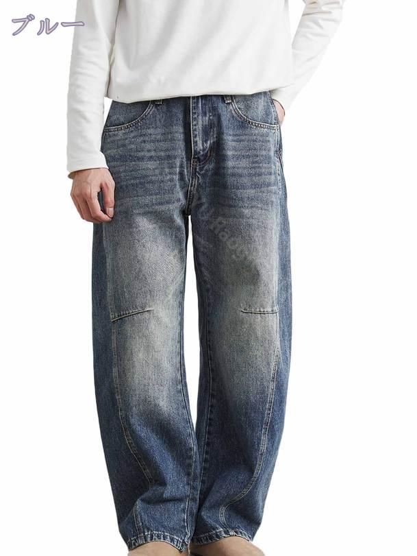 パンツ メンズ ミリタリー 迷彩 カーゴパンツ ストレート 春秋 ズボン ワークパンツ 作業着 綿混紡 多ポケット アウトドア ゆったり カジュアル ピンク系 デジタル迷彩グリーン 猟鴨迷彩