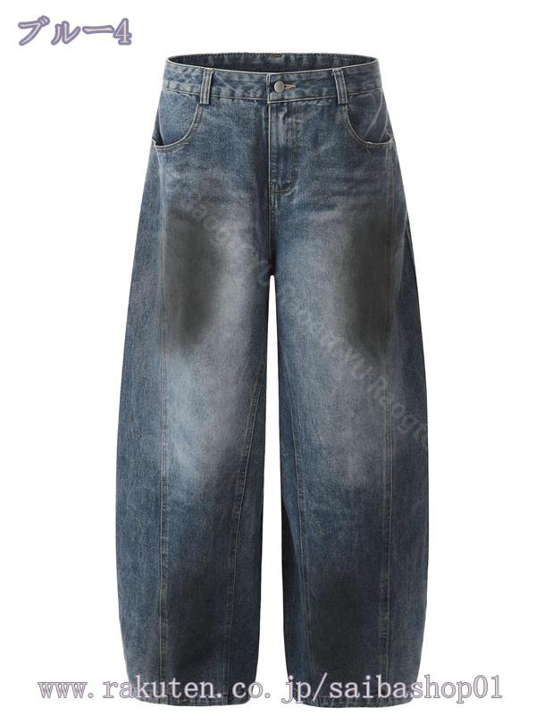 1000円OFFクーポン デニムパンツ メンズ デニム バギーパンツ ジーンズ おしゃれメンズジーパン ズボン ジーパン ボトムス ストレート アメカジ おしゃれ シンプル ストリート系 RaogtCYU