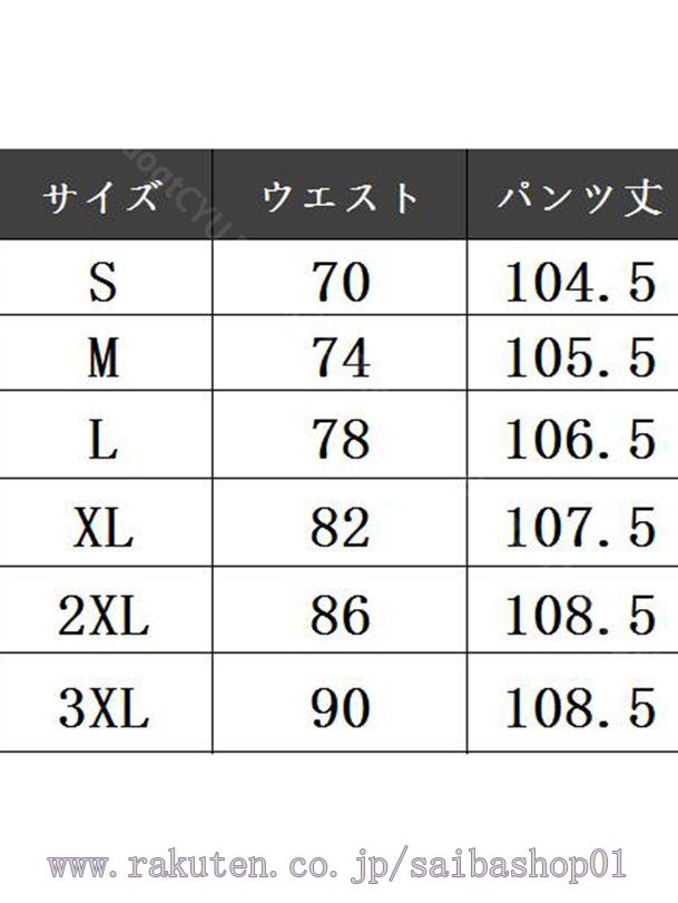 ジーンズ メンズ ワイドデニムパンツ バギーパンツ ジーパン ウォッシュ加工 ゆったり ストリート系 バイク カジュアル ズボン RaogtCYU