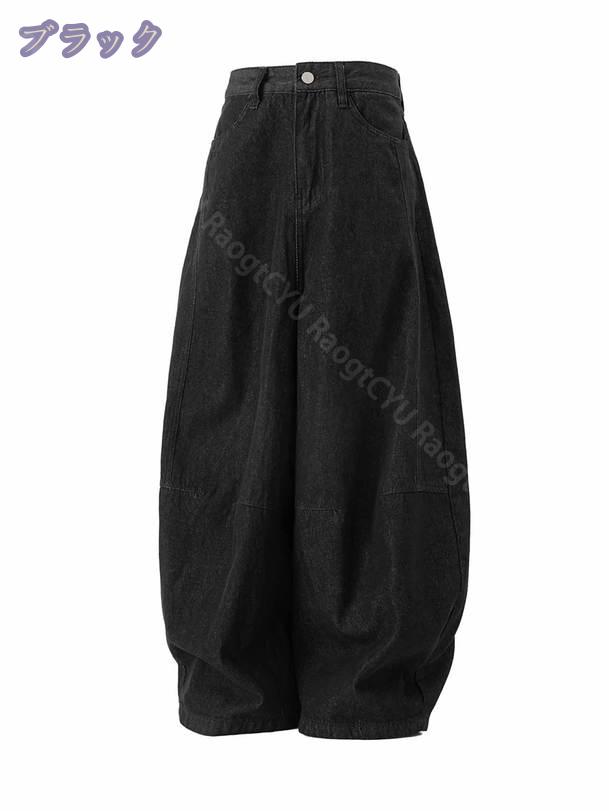 1600円OFFクーポン ジーンズ メンズ デニム ゆったり ワイド デニムパンツ ルーズ ロングパンツ 長ズボン 大きいサイズ 男性 紳士 ボトムス RaogtCYU