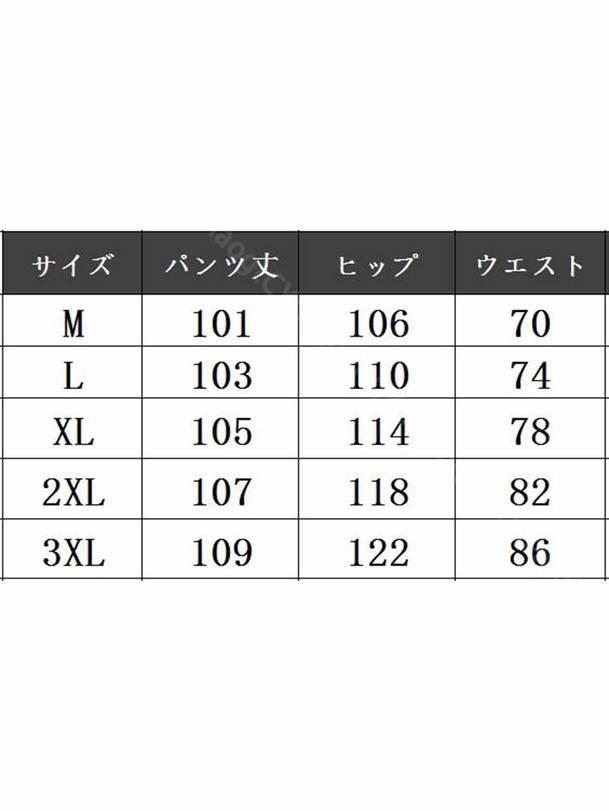 1600円OFFクーポン ジーンズ メンズ デニム ゆったり ワイド デニムパンツ ルーズ ロングパンツ 長ズボン 大きいサイズ 男性 紳士 ボトムス RaogtCYU
