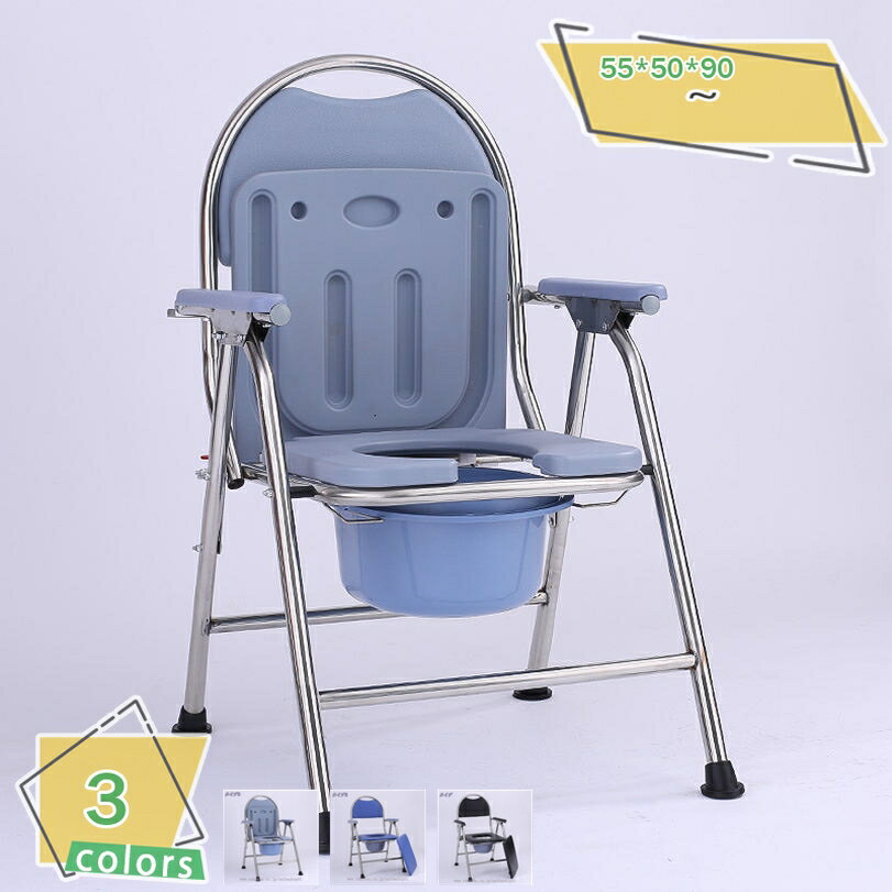 2000円OFFクーポン ポータブルトイレ 転倒防止 耐荷重150KG 軽量 安定性 おまる 簡易便座 便器 トイレ椅子 水洗可能 大人用 高齢者 災害用トイレ 建設現場 水洗可能 バケツ フタ付き 介護ダイニングチェア 便器ポータブル 立ち上がり補助 大人用 高齢者 RaogtCYU