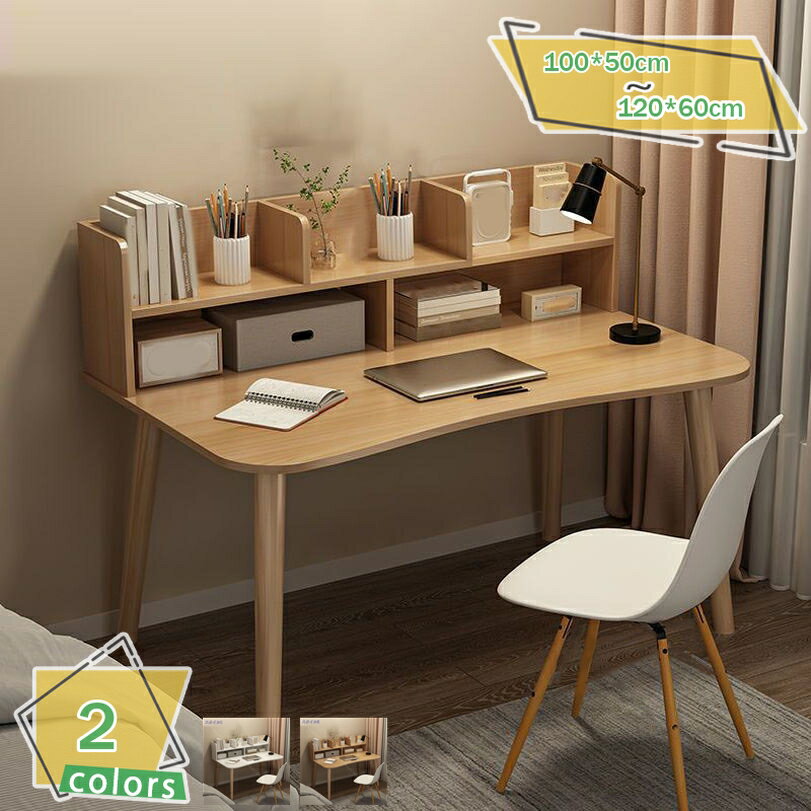 1000円OFFクーポン 机 パソコンデスク コンパクト 省スペース おしゃれ 木目調 シンプル 一人暮らし 学習机 学習デスク 勉強机 テレワーク オフィスデスク PCデスク ホームオフィス ワークデスク 作業机 作業台 作業デスク ナチュラル 組み立て簡単 在宅勤務用 RaogtCYU