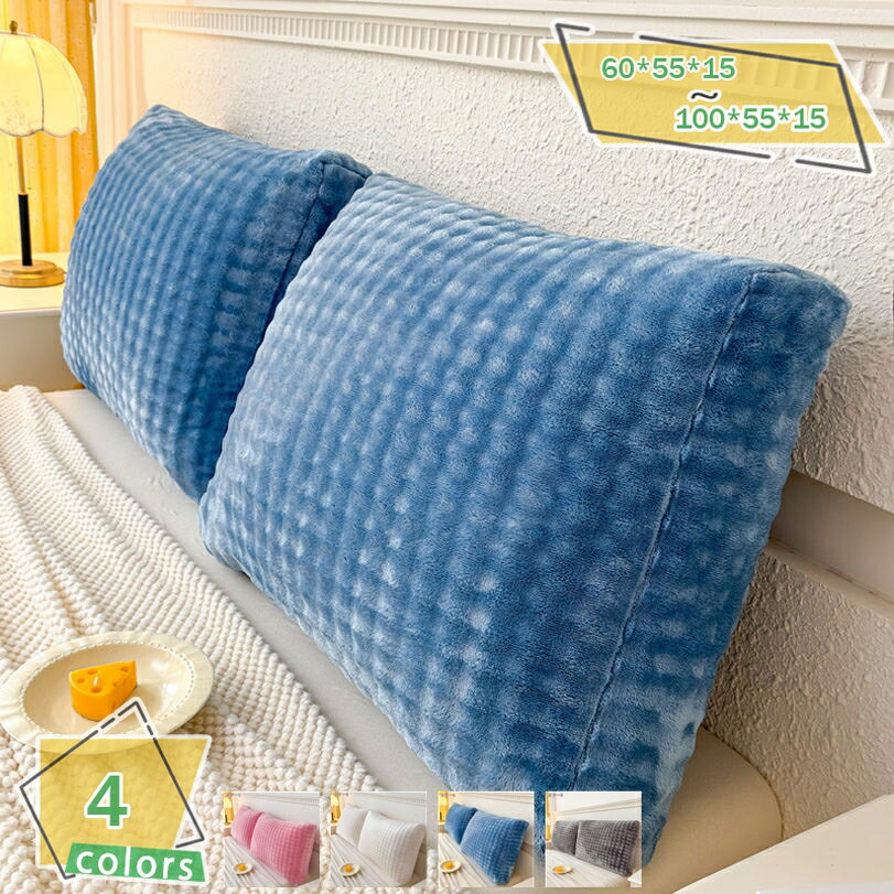 メイン素材：ポリエステル【柔らかく快適】クッションは最高級の柔らかい生地で作られており、繊細な手触りでシンプルで美しいデザインです。高い品質のポリエステル繊維を使用しているため、クッションの弾力性と快適性を確保し、長くお使いいただけます。【...