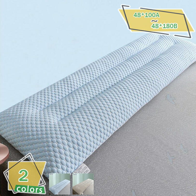 メイン素材：ポリエステル【ホテル級の品質】枕の芯：上質のポリエステル混合繊維を採用し、枕が柔らかく快適であることを確保します。生地：スーパーシルク滑り、通気性と肌にやさしい感を保証します。頭を雲のように支え、一晩中完全にリラックスをお楽しみ...