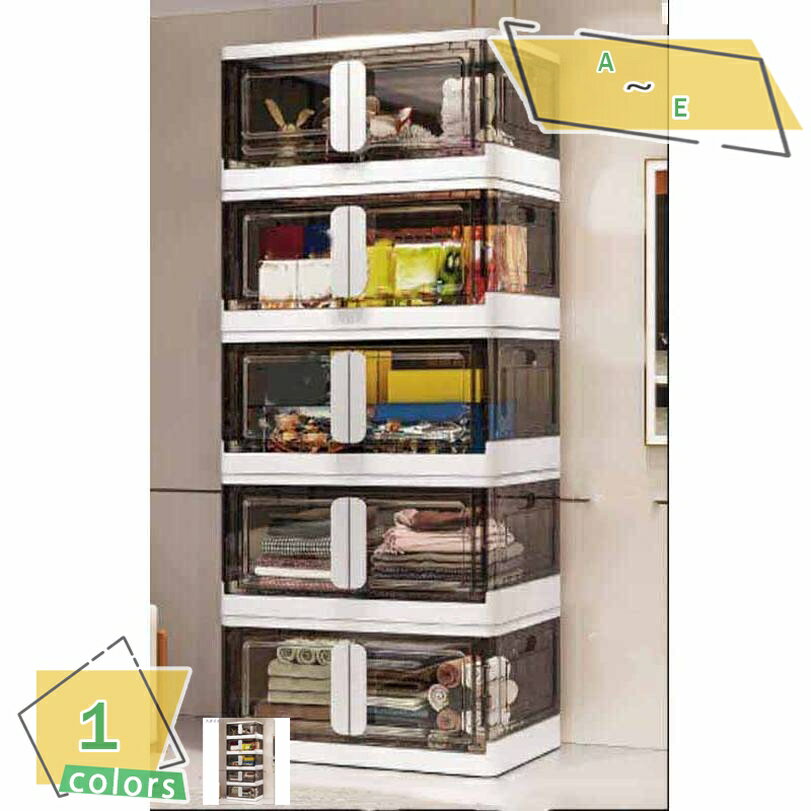 300円OFFクーポン 収納コンテナ 折りたたみ 多層式 積み重ね可能 衣装ケース 大容量 コンテナ ボックス..