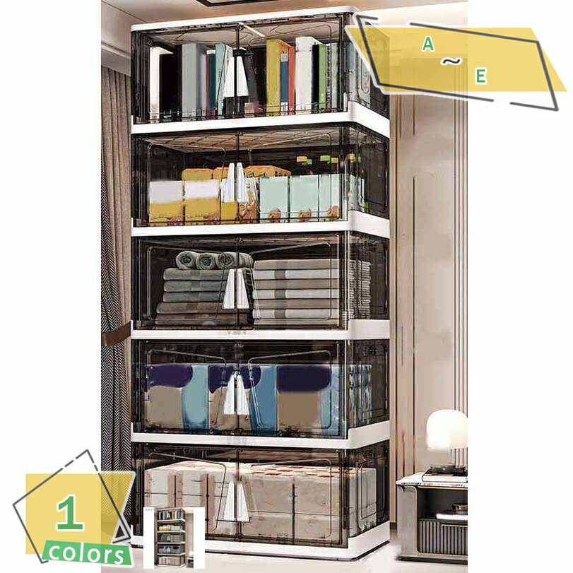 300円OFFクーポン 収納コンテナ 折りたたみ 左右開き式 大容量 収納ボックス 折り畳み 蓋付き 収納 衣装ケース クローゼット 折りたたみ式 組立簡単 衣類収納 キャスター付き 工具不要 タンス おしゃれ 一人暮らし RaogtCYU