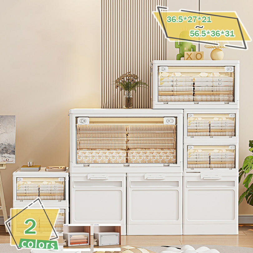 300円OFFクーポン 収納ボックス 折りたたみ コンテナ ボックス 大型 蓋付き 屋外/家庭用 大容量 折り畳..