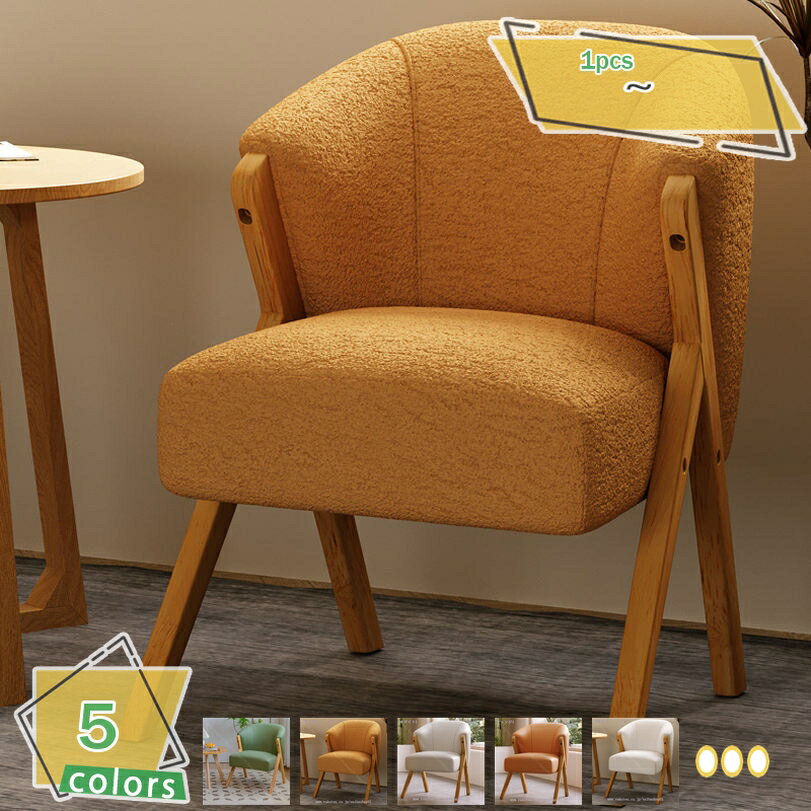 2000円OFFクーポンソファ一人...