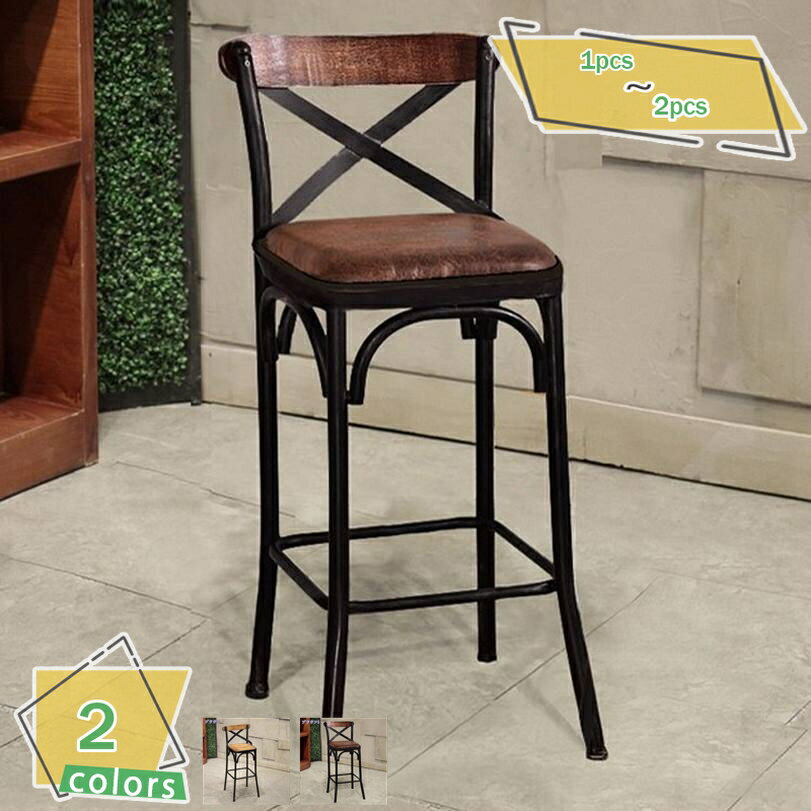 �С����ġ��� �С������� �����󥿡������� �եåȥ쥹���դ� ���̹⤵75cm �ϥ����ġ��� ���� ���å��� �����˥� ��ӥ󥰥롼�� �ѡ��ƥ��� Raogt...