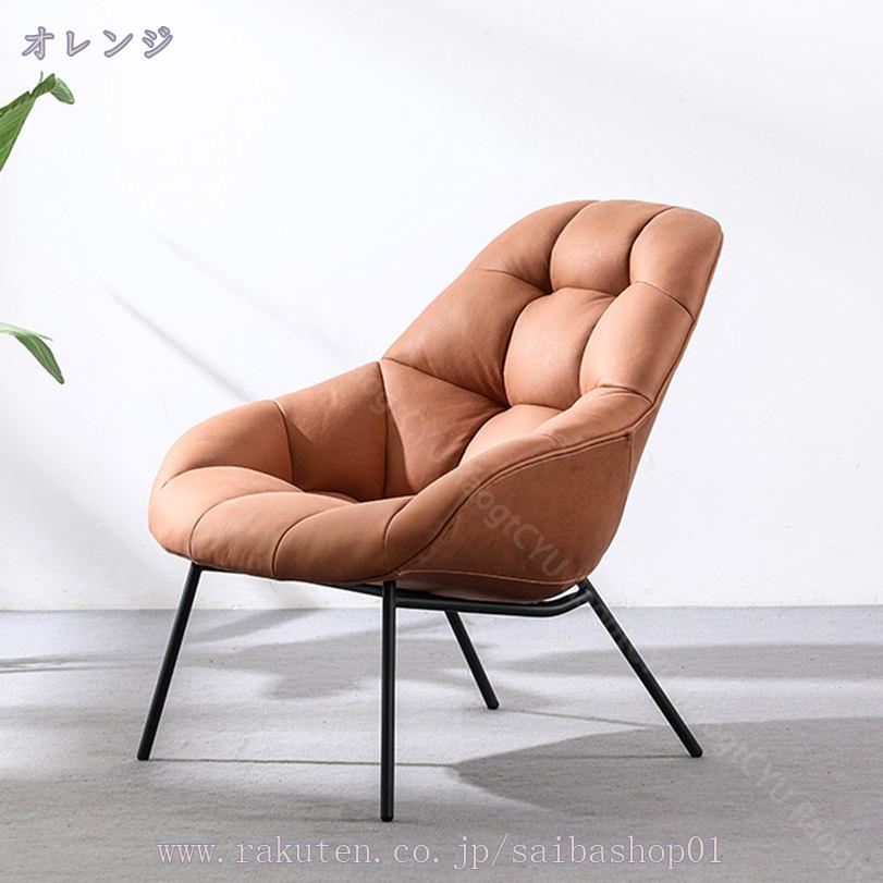 2000円OFFクーポン ソファ 一人掛け 1人掛け おしゃれ ヴィンテージ 一人用 ゆった...