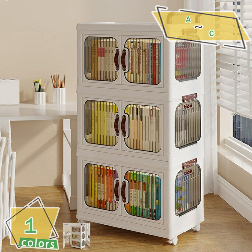 777円OFFクーポン ワードローブ ロッカー 収納 折りたたみ クローゼット 収納透明扉付き折りたたみボッ 洋服掛け 小物 衣類収納 防塵 防湿 省スペース 高耐荷重 耐久性 多用途 大容量移動が簡単 多機能 空間活用 組立簡単 リビングルーム 寝室 家庭用 RaogtCYU