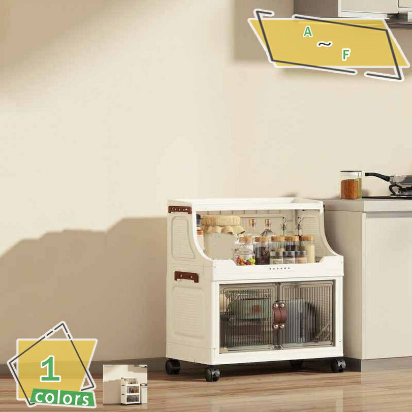 500円OFFクーポン 収納キャビネット ワードローブ 折りたたみ式 キャスター付き 扉付き 磁石開閉式 透明 洋服ダンス ワイドロッカー クローゼット ロッカー ハンガーラック衣類収納チェスト 洋服掛け 大容量 おしいれ 防塵 防湿 省スペース 組立簡単 RaogtCYU