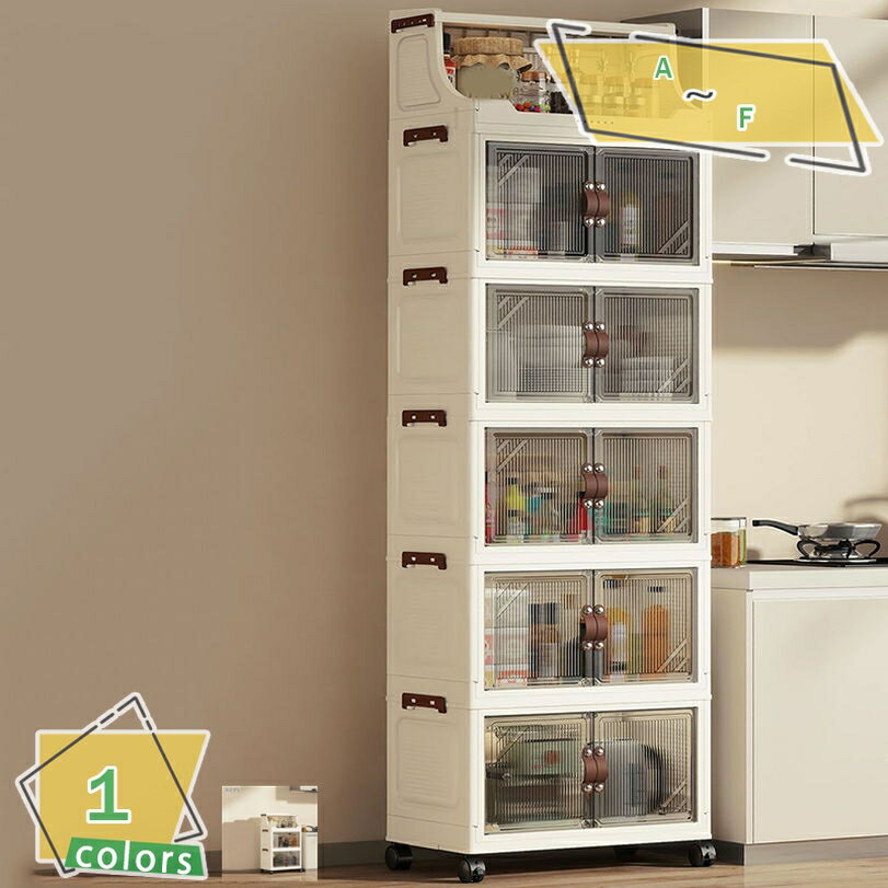 777円OFFクーポン 折りたたみ 収納ボックス ワードローブ 収納キャビネット 扉付き 大容量 折り畳みコンテナ 省スペース 組立簡単 クローゼット キャスター付き ハンガーラック 衣類収納チェスト 洋服掛け 大容量 おしいれ 防塵 防湿 省スペース 組立簡単 RaogtCYU