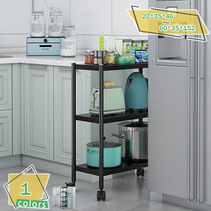 1000円OFFクーポン スチールラック 5段 幅35 奥行35 高さ120 スチールワゴン ラック スチールシェルフ ..