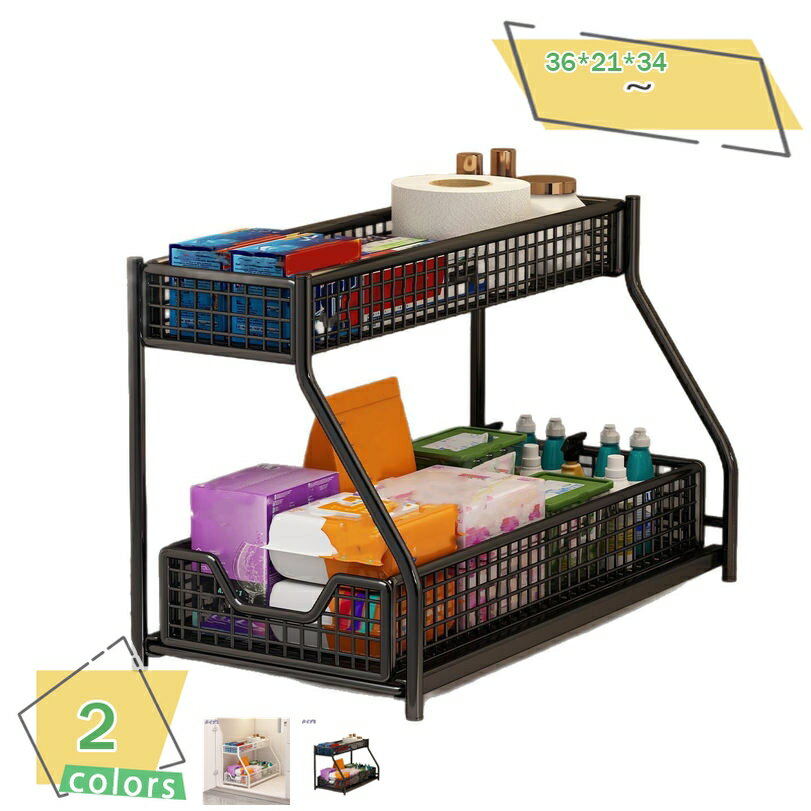 500円OFFクーポン 洗面台下収納ラック シンク下 収納 スライド式 2段 スライド式 キッチン収納 洗面所 棚 スライドラック 調味料 多目的 L字型 シンク下収納収納 引き出し式収納 多機能のキッチン収納 洗面台下収納 キッチン用 白 黒 ギフト RaogtCYU