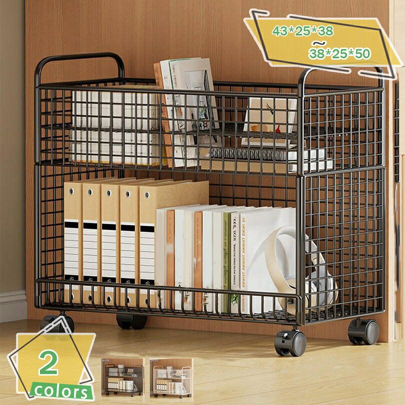 500円OFFクーポン 本棚 書架 ランドセルラック 机下書包置き棚 キャスター付き 書類棚 収納棚 収納ラック ファイルワゴン サイドワゴン キャビネット デスク整理 2段 キャスター付き デスク下 サイドテーブル ワゴン スリム ミニ 本収納 RaogtCYU