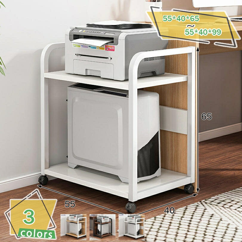 777円OFFクーポン プリンター台 キャスター付き プリンターラック プリンタ台 耐荷重90kg おしゃれ デ..