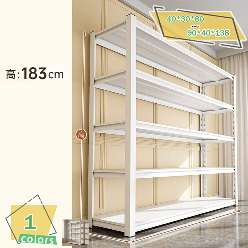 スチールラック 3段 幅90 奥行40 高さ80 4段 キッチンラック スチールシェルフ インテリアラック キッチンシェルフ リビング 棚 ラック 収納棚 お洒落 インテリア シェルフ スチール テレビ台 オフィス RaogtCYU