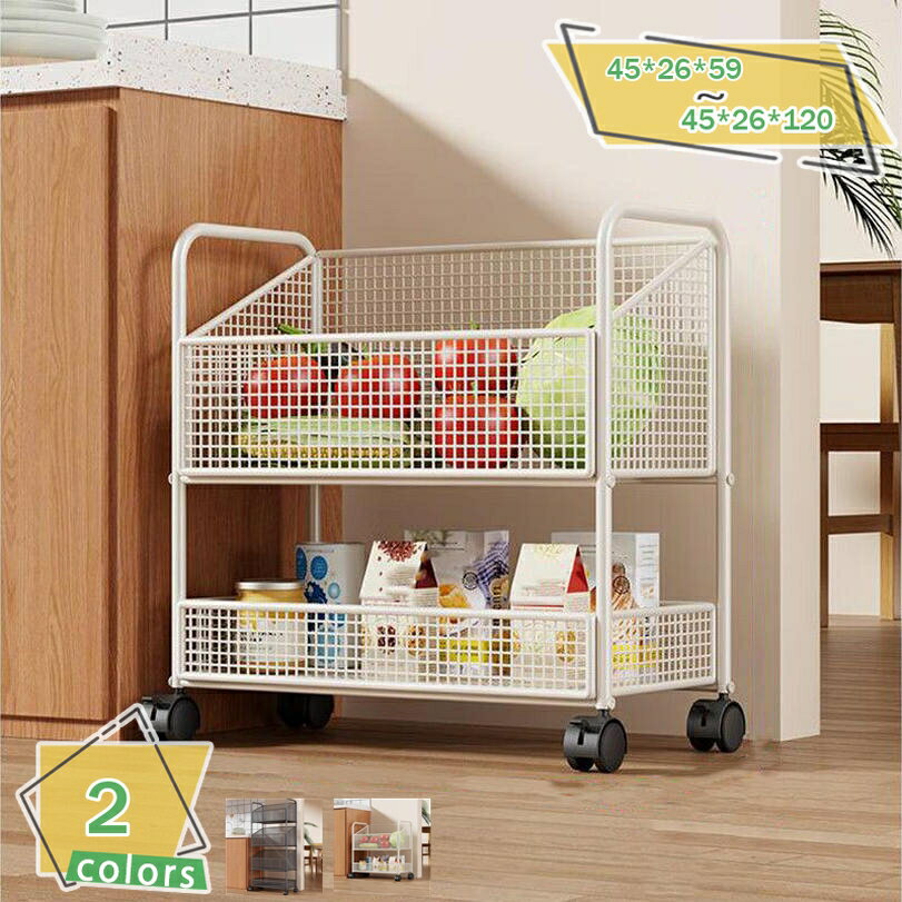 777円OFFクーポン ラック 棚 頑丈 収納 4段 幅45 ワイヤーラック キッチンワゴン 収納ワゴン ワゴン キッチンラック ワイヤー 収納ラック スチール 家具 スチールラック スチールシェルフ オープンラック インテリアラック ワイヤーミニ ブックシェルフ RaogtCYU