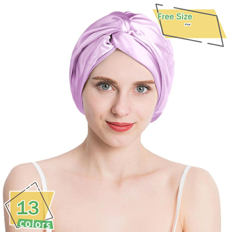500��OFF�����ݥ� ���륯100% �ʥ��ȥ���å� �إ�����å� ���륯����å� ���륯 ���륯�ʥ��ȥ���å� ��ǥ����� ȴ����ͽ�� ������ ˹�� �ݼ� ...